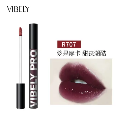 VIBELY Moisturizing Mirror Gloss Lip Glaze Avant-Garde INS