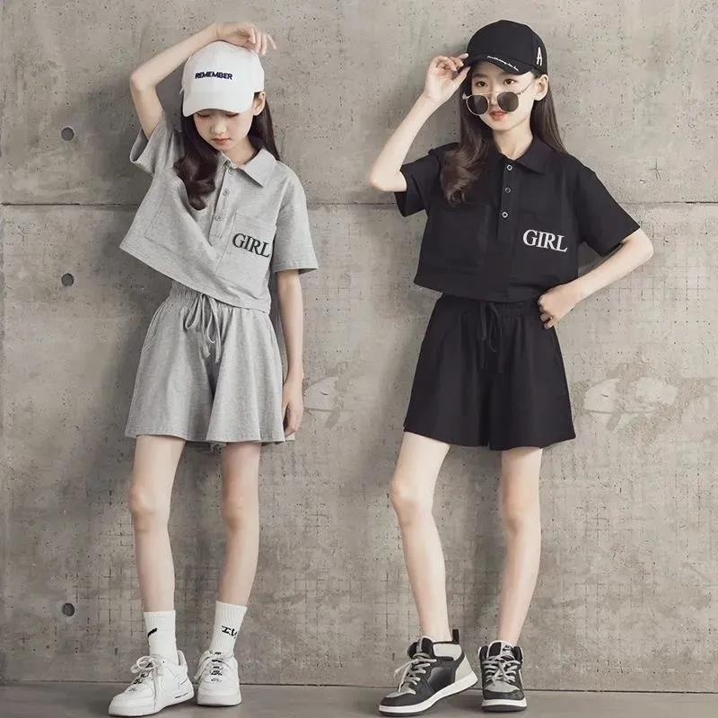Wholesale Children Kids Teenagers Fashion Girls Letter Print
