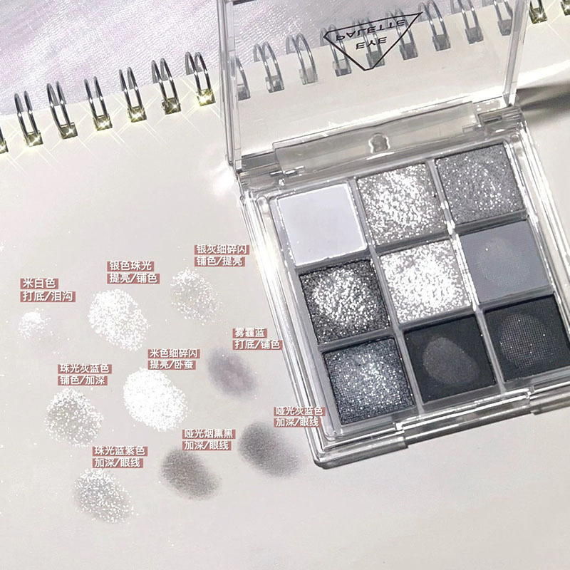 Wholesale DIKALU Nine-Color Eyeshadow Palette With