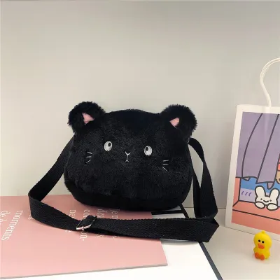 Children Kids Baby Fashion Girls Cartoon Kitten Plush Mini Crossbody Bag