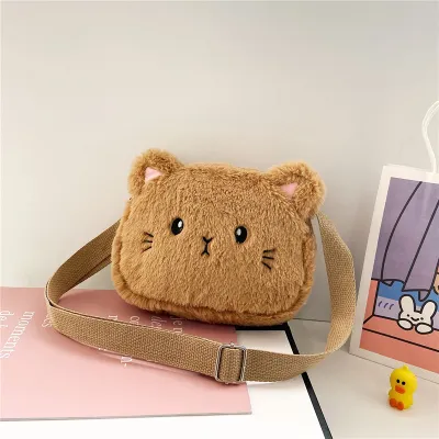 Children Kids Baby Fashion Girls Cartoon Kitten Plush Mini Crossbody Bag