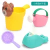 Bear (Mesh Bag)