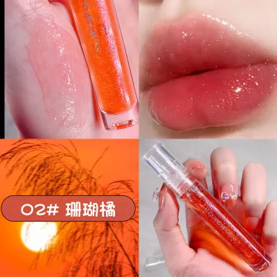 Dudu Lip Glass Moisturizing Mirror Lip Glaze 4G
