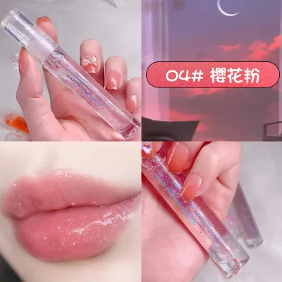 Dudu Lip Glass Moisturizing Mirror Lip Glaze 4G