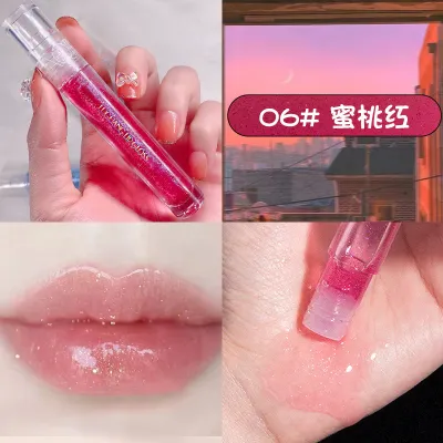 Dudu Lip Glass Moisturizing Mirror Lip Glaze 4G