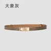 Gold Buckle- Elephant Gray