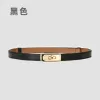 Gold Buckle- Black