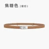 Silver Buckle- Caramel