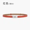Silver Buckle- Red