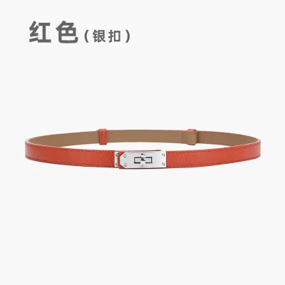Women's Casual Retro Lock Buckle Adjustable Thin Genuine Leather Belt