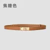 Gold Buckle- Caramel