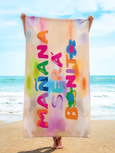 Fashion Double-Sided Fleece Microfiber Square Beach Towel