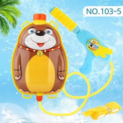 Children Kids Baby Cartoon Water Gun Backpack Beach Toy