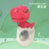 Tyrannosaurus Rex