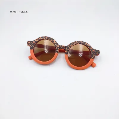 Children Kids Baby Fashion Round Frame Matching Color Sunglasses PC Frame