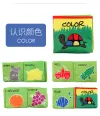 Color Cloth Book