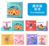 Playground Cloth Book Weight