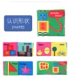Learning Shape Cloth Book