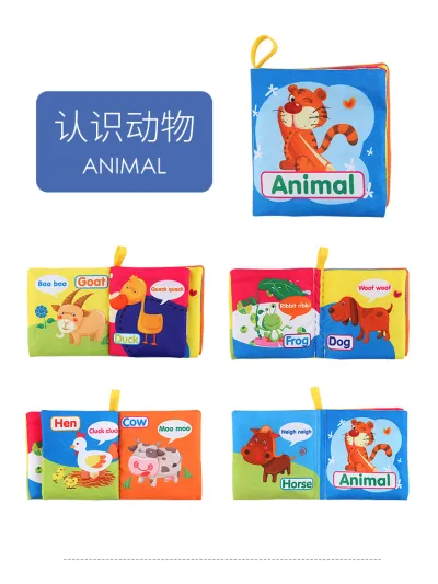 Children Kids Baby Early Education Digital Cognitive Cloth Toy Book
