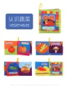New Vegetable Cloth Book