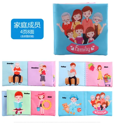 Early Education English Animal Vehicle Cognitive Cloth Book for Kids, Soft Fabric Baby Toy