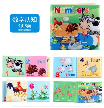 Early Education English Animal Vehicle Cognitive Cloth Book for Kids, Soft Fabric Baby Toy