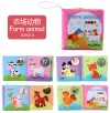 Farm Animals