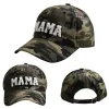 Camouflage-MAMA Baseball Cap