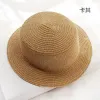 Straw Hat Khaki
