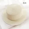 Cream Straw Hat