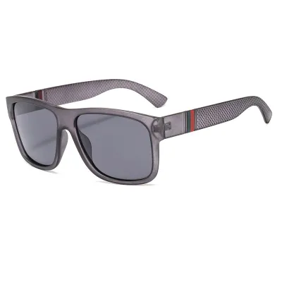 Men's Casual Fashion Outdoor Square Frame Full Frame Sunglasses