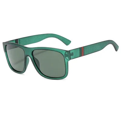 Men's Casual Fashion Outdoor Square Frame Full Frame Sunglasses