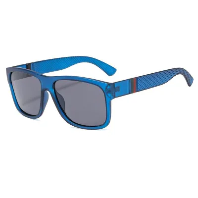 Men's Casual Fashion Outdoor Square Frame Full Frame Sunglasses