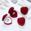 Claret Inner Red