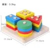 Regular Color Square Four Sets