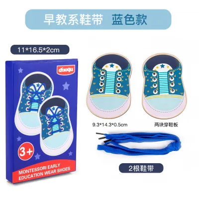 Children Kids Baby Fashion Wooden Shoelaces Sewing Buttons Early Education Educational Threading Toys