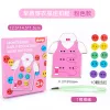 Clothes Buttons (Pink)