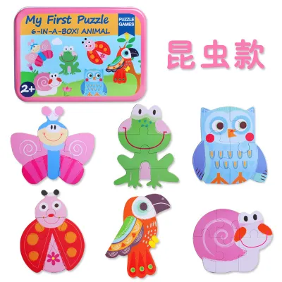 Children Baby Wooden Cartoon Animal Transportation Puzzle Educational Toy