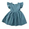 LYQ1409B Blue