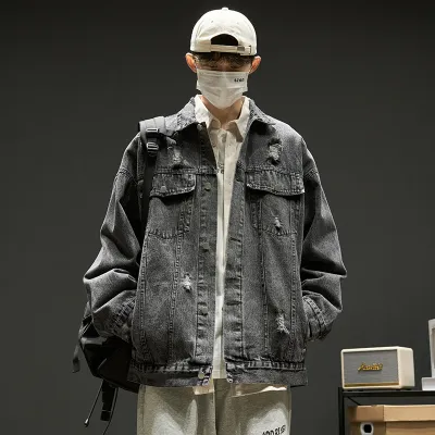 Men's Casual Ripped Loose Denim Jacket