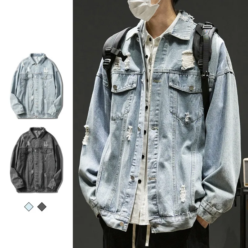 Men's Casual Ripped Loose Denim Jacket