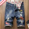 MB-008 Blue