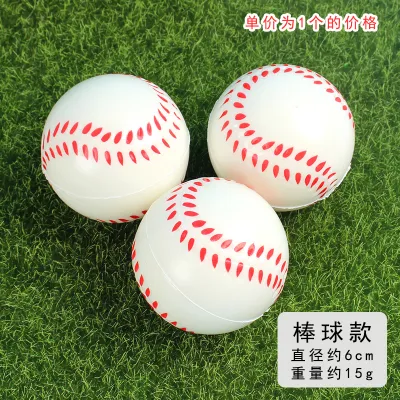Kids Baby Decompression Bouncy Ball Foam Sponge Ball Basketball Football Toys for Stress Relief