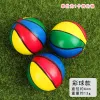 Balls