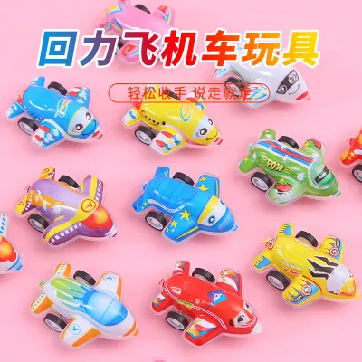 Children's Day Toy Pull Back Car Inertia Mini Simulation Car Model Plastic