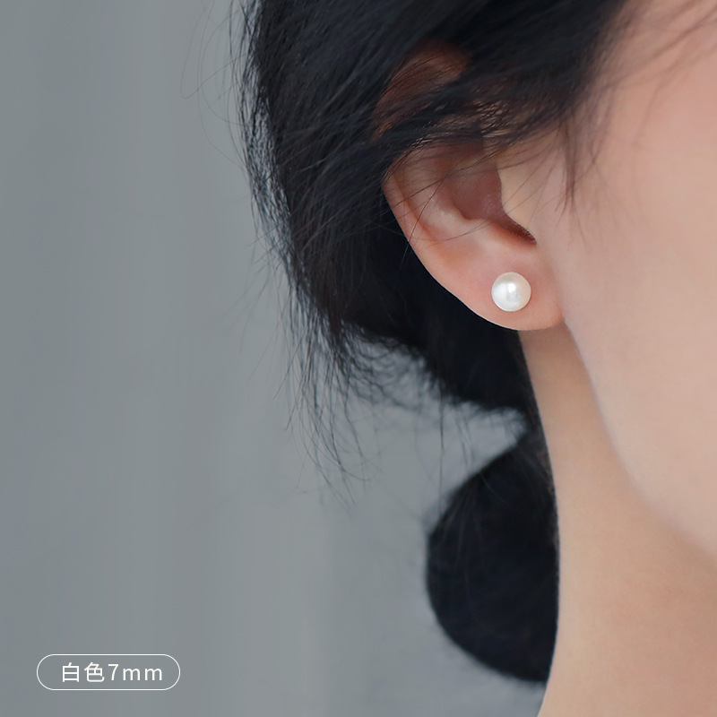 【TATIANA】(2SET) Triple Natural Pearl Earrings SET ピアス Pearl Tazia Earrings | Cult Gaia
