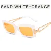 Sand Transparent White Frame Orange Slice
