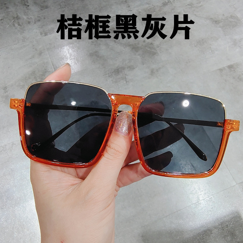 Wholesale Women'S Fashion Casual Retro Large Square Frame
