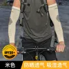 Beige HB39