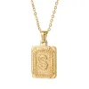 (Including Chain) Gold S